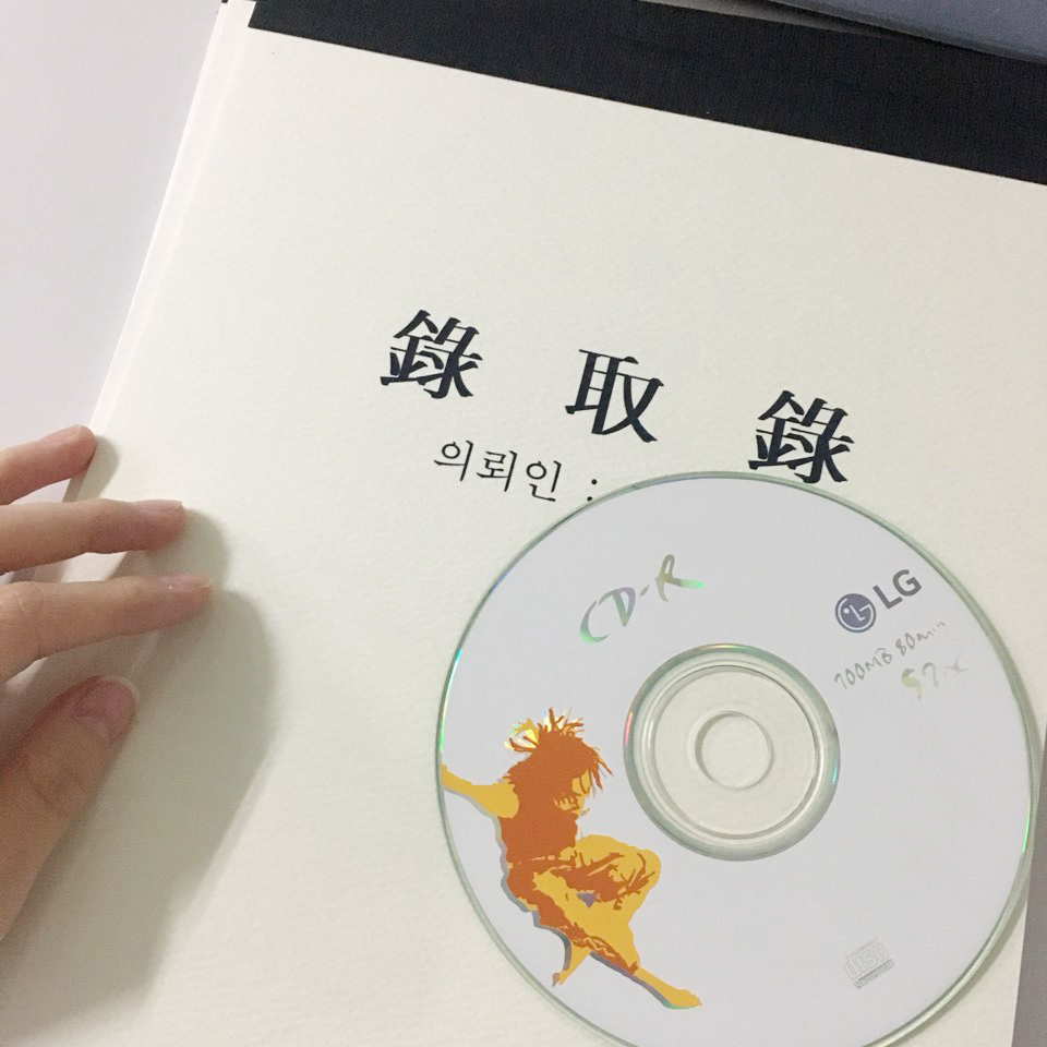 작업사진03