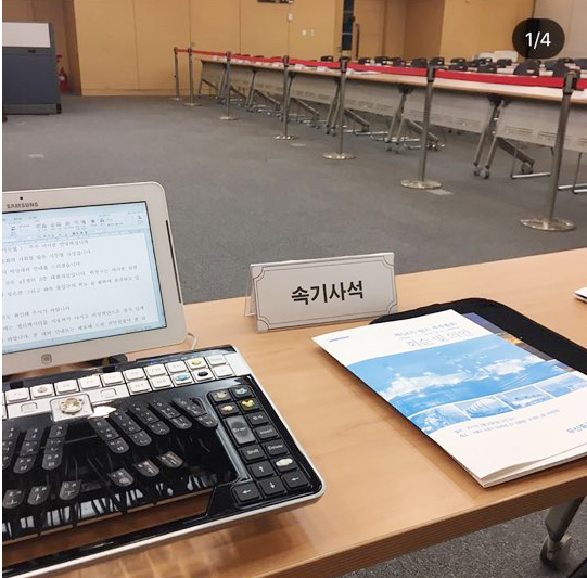 작업사진01