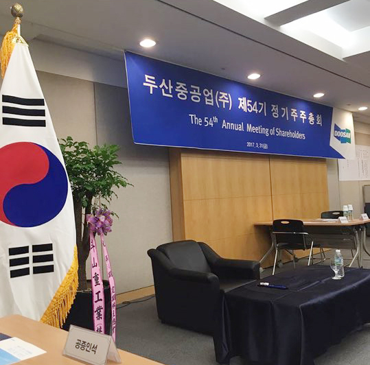 작업사진02